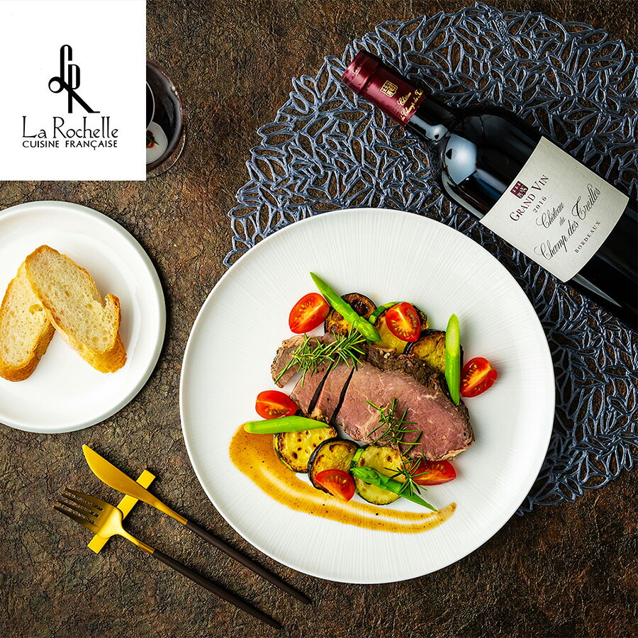 東京 ラ・ロシェル 坂井宏行監修 牧草牛のサーロインビーフステーキ 白トリュフソース付 詰め合わせ お取り寄せ ギフト セット ギフト プレゼント お中元 お歳暮 贈り物 贈答品｜Cannery