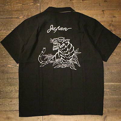HOUSTON41308SOUVENIR SHIRT (TIGER) -BLACK【HOUSTON】(ヒューストン)置き目取りまわし店(Official Dealer)Cannon Ball(加農砲どんぶり鉢)【相応う/貨物輸送無料】