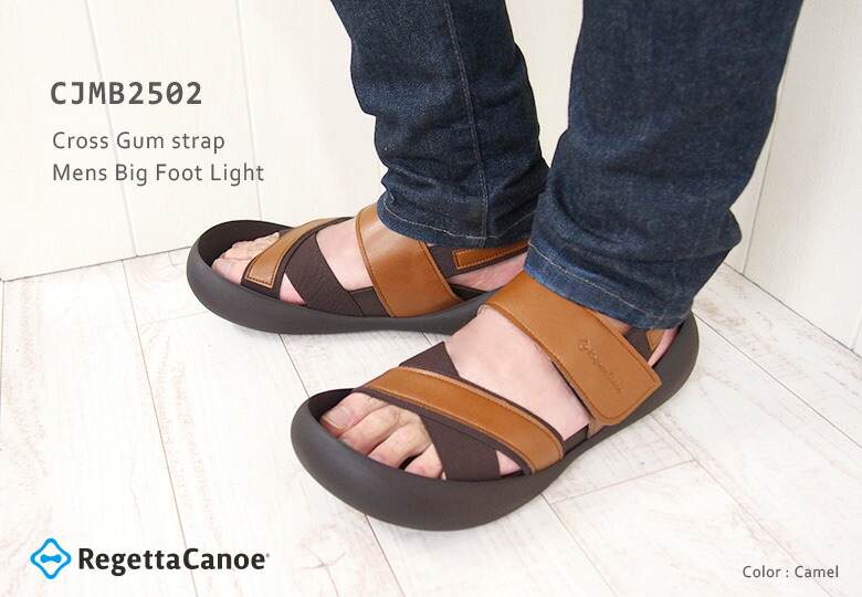 最高限度1 500サークルoff引き換え証延び 34h制約 リゲッタ カヌー サンダル メンズ Cjmb2502 織り地三尺帯 後様ストラップ ラバーベルト ビッグフットライト コンフォート グミ旅店ソール 散歩生やさしい 能く能くない 疲労ない 渡航 盛装 リゲッタカヌー お父さまの年月