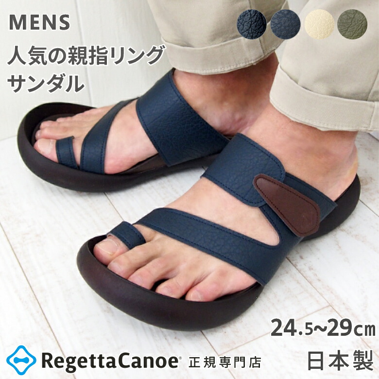 楽天市場】【今ならクーポンで850円OFF〜最大4,000円OFF