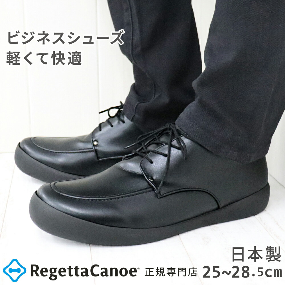 【百貨店大売り出し】リゲッタ通信販売がお得な社会的運動！お得なクーポン券立ち現われる中★
