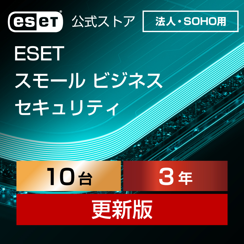 esbs10-3_upd.jpg
