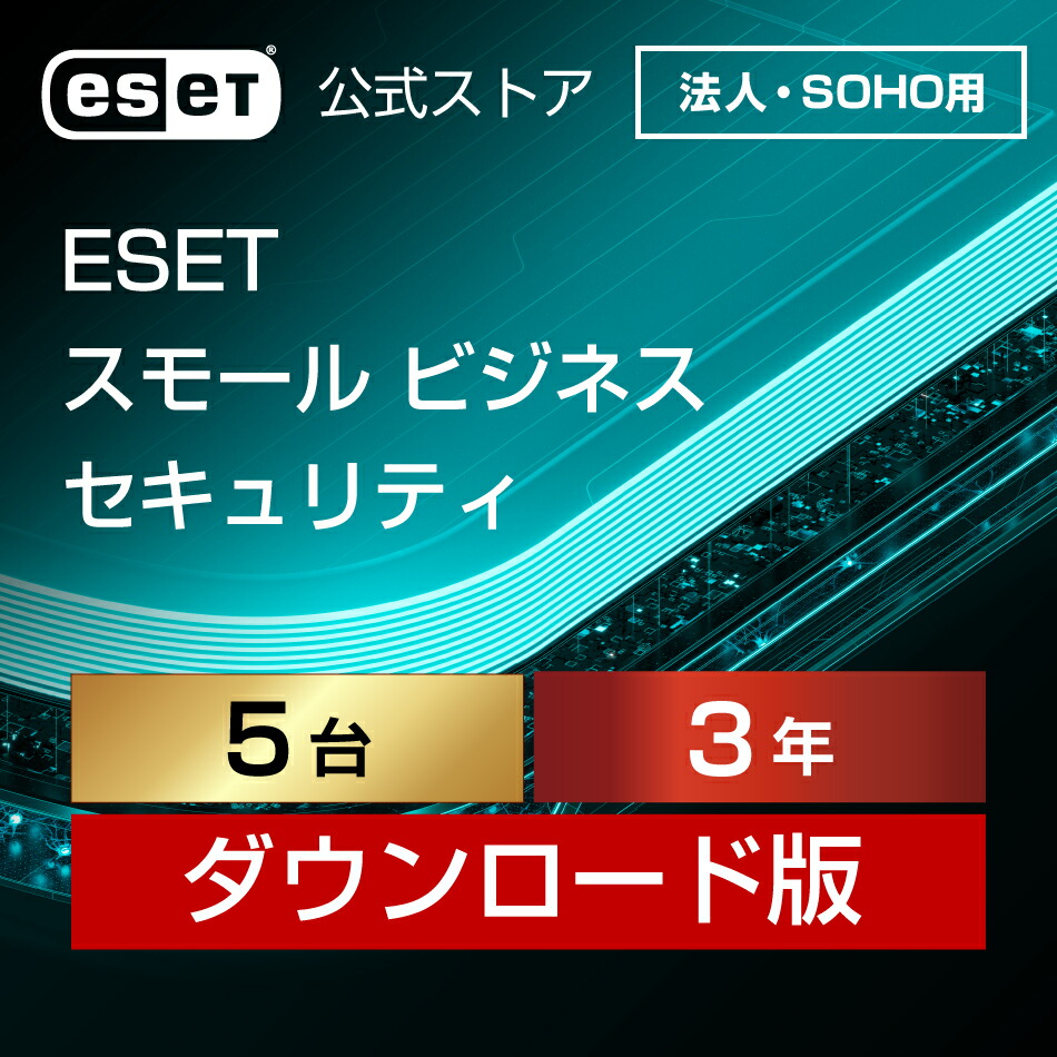 esbs5-3.jpg