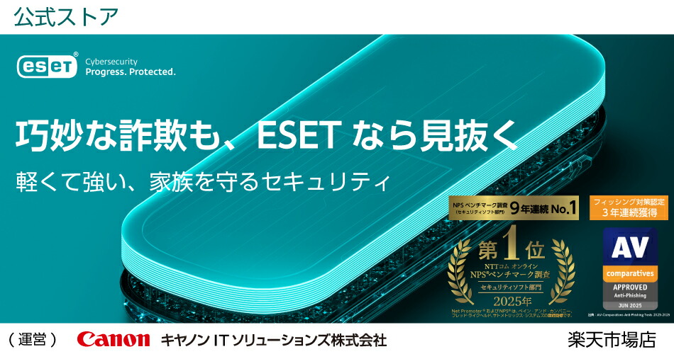 ����Υ�ITS����ŷ�Ծ�Ź������Υ�ɣԥ���塼����󥺸������ȥ�