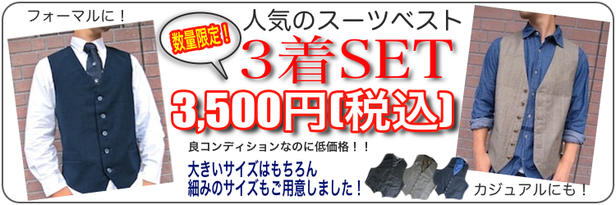 コロンビア フリースライナー ソフトシェルジャケット 古着 メンズUS-3XLサイズ ブラック系 jc-0149 大きいサイズと大きい服のメンズ通販【ビッグエムワン】大きい