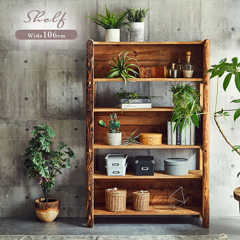 4月末まで！古民家 収納家具 お洒落レトロ 4月末まで！古民家 収納家具 お洒落レトロ 楽天市場】【Retro