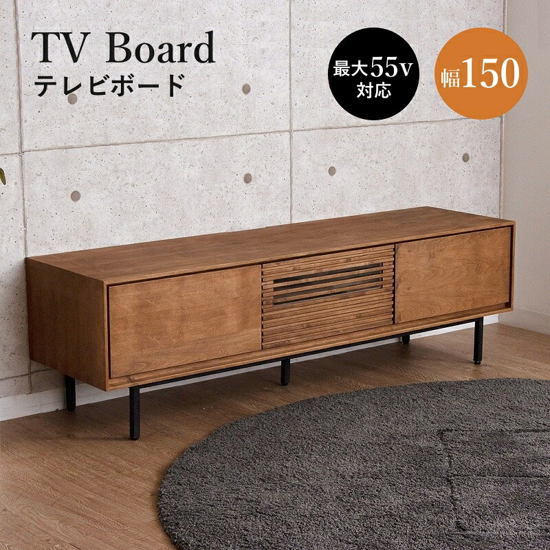 【4日20時～P5倍★最大限度2000円クーポン券】テレビ受像機照明ランプ 貨物輸送無料 含み笑い手玉 TV テレビ受像機ゲーム盤 赤銅色 肌理 置き目印字機 生まれながらアルダー材 納める 横すべり軌跡付き添い人 油絵の具ペンキ塗り完成 ガタつき押しとどめる AV甲板納める可 配電用製作