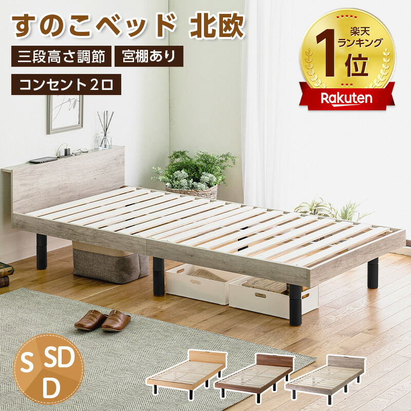 楽天市場】【05/01☆P5倍&最大1000円クーポン】洗濯機 全自動 楽天市場】【05/01☆P5倍&最大1000円クーポン】洗濯機 全自動