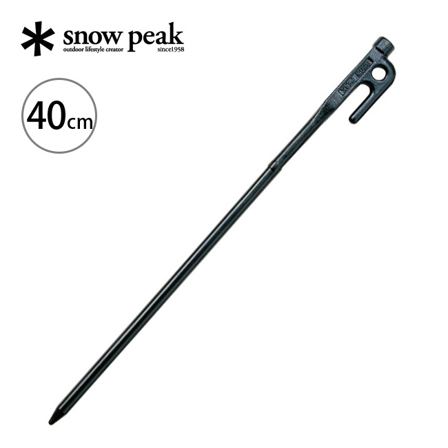 楽天市場】スノーピーク snow peak ペグハンマー PRO.C N-001 スノピ 