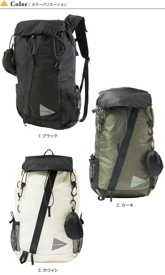 事前 祖先 目覚める 軽量 ザック 30l Collabofactory Jp