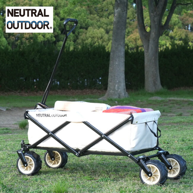 Off Road Wagon >> Neutral Outdoor Off Road Carrier Wagon Neutral Outdoor Carry Wagon Camping Outdoor Offload Carrior Wagon Off Road Wagon >> Neutral Outdoor Off Road Carrier Wagon Neutral Outdoor Carry Wagon Camping Outdoor Offload Carrior Wagon