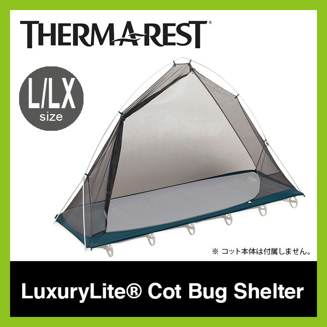 luxury as evil Black evil dragon cotton luxury 3d printed 4-pieces bedding sets/duvet covers on sale, buy retail price luxury 3d bedding sets at beddinginncom. luxury as evil Black evil dragon cotton luxury 3d printed 4-pieces bedding sets/duvet covers on sale, buy retail price luxury 3d bedding sets at beddinginncom.