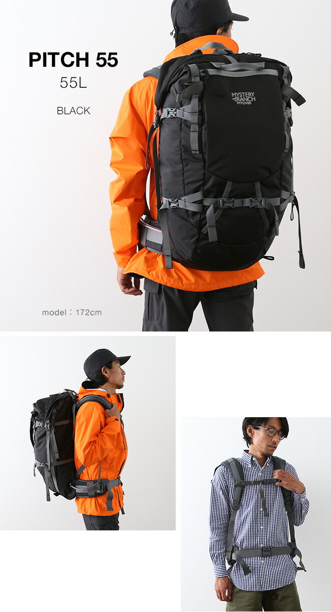 17 【正規品】 ミステリーランチ ピッチ 【送料無料】