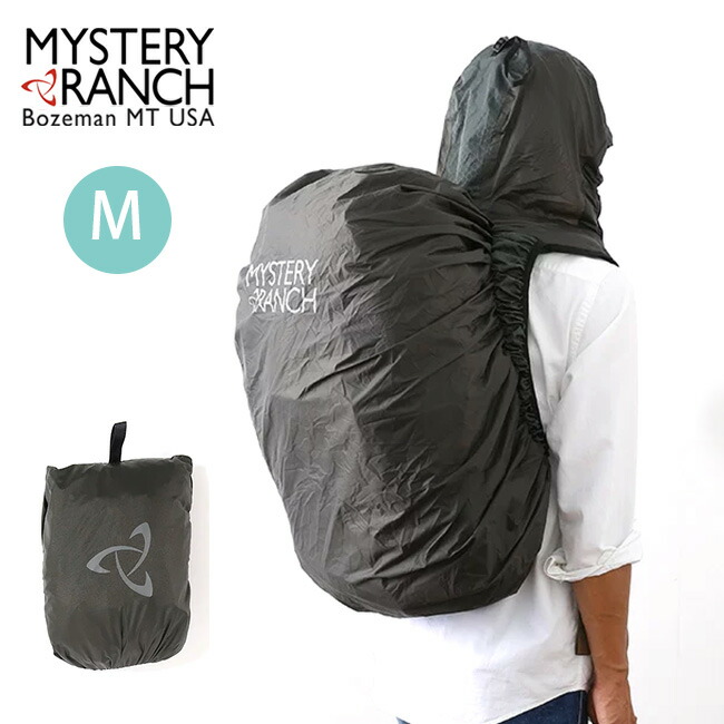 OutdoorStyle Sunday Mountain Rakuten Global Market Mystery Ranch Verdet Pack fly M Zach cover