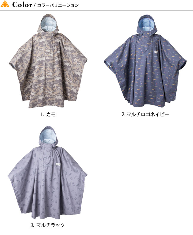 楽天市場 Karrimor カリマー ポンチョ P レインポンチョ Poncho 野外フェス 防水撥水加工 収納袋付き レインウェア アウトドア トレッキング 登山 雨具 カッパ 合羽 レインコート レイングッツ メンズ レディース キャンプ 正規品 Outdoorstyle サンデーマウンテン