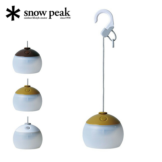 楽天市場】スノーピーク ほおずき 充電池パック snow peak