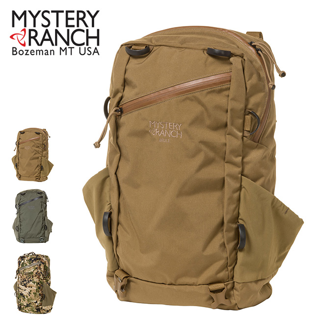 楽天市場 ミステリーランチ ミュールバッグオンリー Mystery Ranch Mule Bag Only サブバッグ スタッフサック 正規品 Outdoorstyle サンデーマウンテン