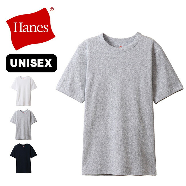 楽天市場 ヘインズ ビーフィーリブs S Tシャツ Hanes Beefy Rib Tee メンズ レディース ユニセックス Hm1 R103 ビーフィー リブ Tシャツ Beefy T 半袖 トップス カットソー パックt キャンプ アウトドア フェス 正規品 Outdoorstyle サンデーマウンテン