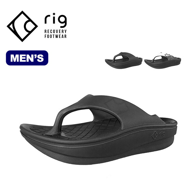 トラクタトラック フリップフロップ Rig Flip Flop メンズ Rg0003 履物 サンダル スポーツサンダル 営所 アウトドア 定則種目 21 春夏 Maxtrummer Edu Co