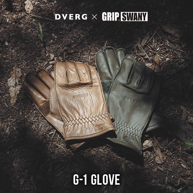 楽天市場 ドベルグ グリップスワニー G 1 レギュラータイプ Dverg Grip Swany Grip Swany Regular Type Glove レザーグローブ アウトドアグローブ 本革 手袋 別注カラー バイク ツーリング キャンプ アウトドア フェス 正規品 Outdoorstyle サンデーマウンテン