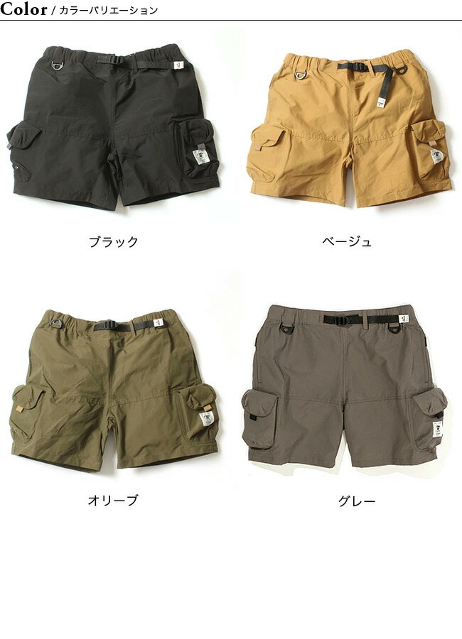 ジーアールエヌアウトドアテブラショーツgrnoutdoorTEBURASHORTSメンズGO0329Qショートパンツ短パンショーパンズボンボトムスキャンプ