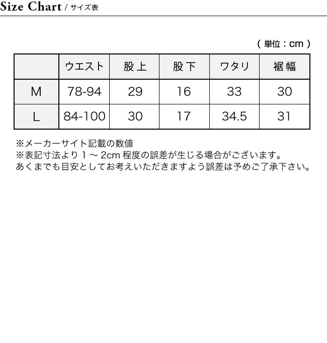 ジーアールエヌアウトドアテブラショーツgrnoutdoorTEBURASHORTSメンズGO0329Qショートパンツ短パンショーパンズボンボトムスキャンプ