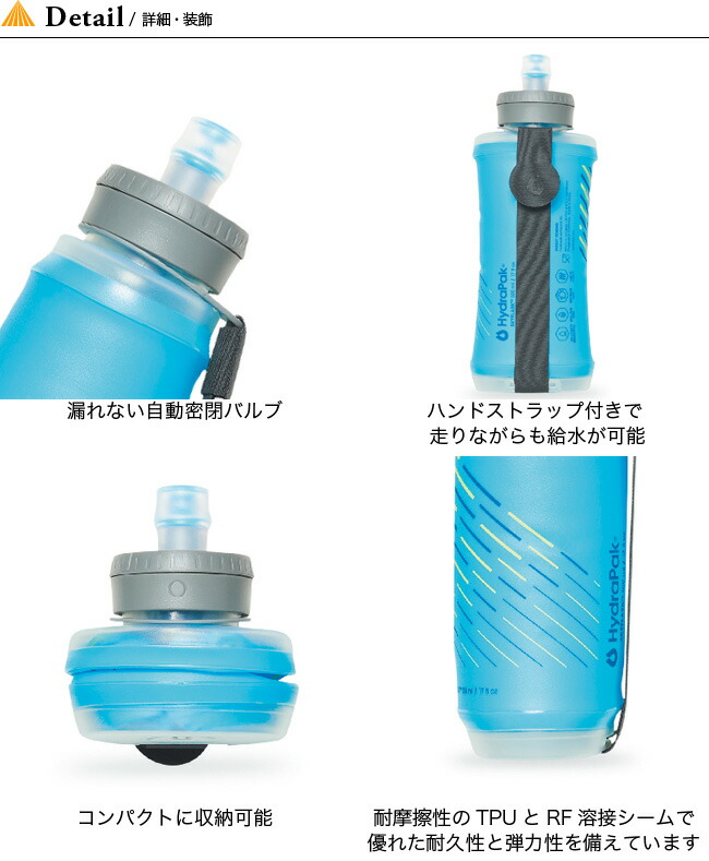 ARIIX 浄水ボトル dafi DAFI ダフィ 浄水ボトル 700ml 携帯用 浄水器 ボトル 水筒