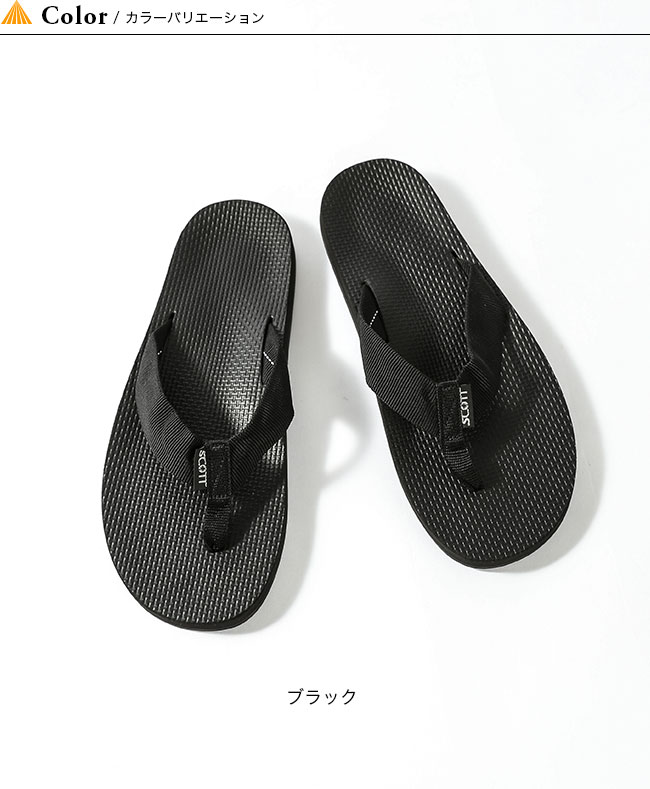 楽天市場 スコットハワイ マカハ メンズ Scott Hawaii Makaha メンズ 4100 サンダル ビーチサンダル アウトドア 正規品 Outdoorstyle サンデーマウンテン