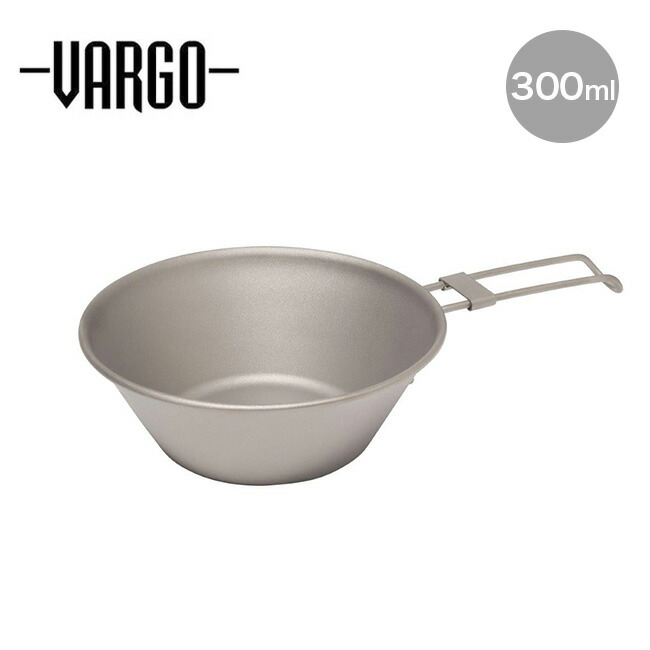 item_v04017_0.jpg