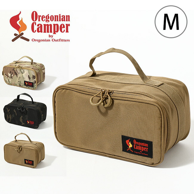 楽天市場】オレゴニアンキャンパー フューエルキャリーパック Oregonian Camper OCB-2211 ガソリン缶 灯油タンク 燃料ケース キャリーバッグ  収納 アウトドアギア キャンプ 【正規品】 : OutdoorStyle サンデーマウンテン