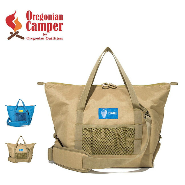 楽天市場】オレゴニアンキャンパー ヒャド27R Oregonian Camper