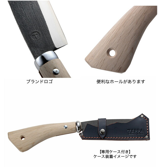 テッパ 焚火鉈 角田 Teppa なた 薪割り 小枝打ち 暖炉 焚き火 キャンプ アウトドア 正規品 Butlerchimneys Com
