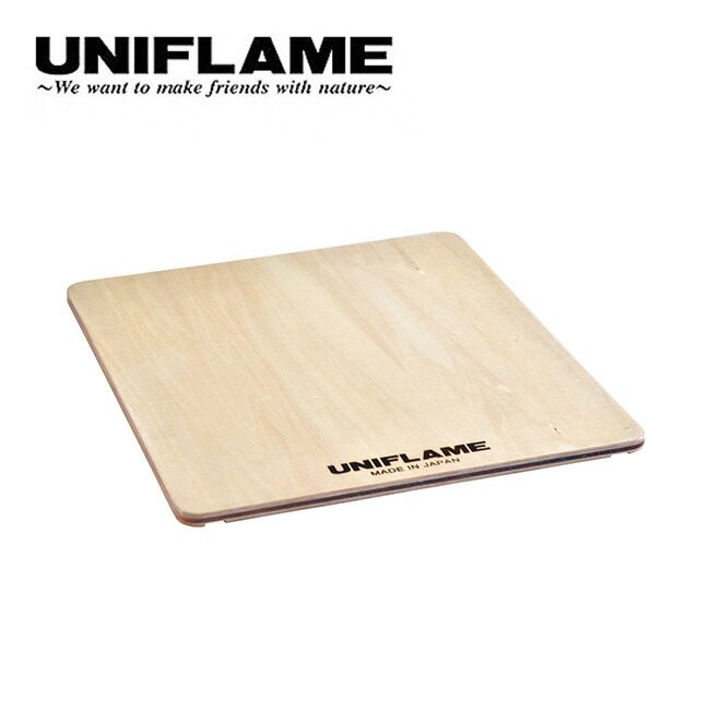 楽天市場】ユニフレーム フィールドラック WOOD天板 UNIFLAME