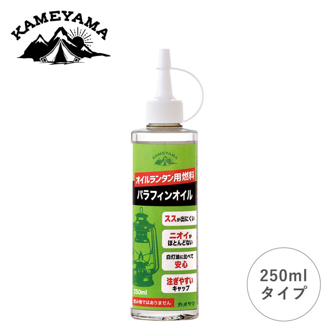 市場 Linden リンデン 除菌もできる燃料用アルコール500ml