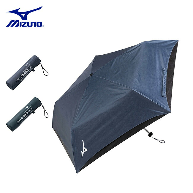 ミズノ トゥウェンティアンダーアンブレラ Mizuno Umbrella 傘 折り畳み傘 携帯傘 日傘 雨天兼用 アウトドア 正規品 Butlerchimneys Com