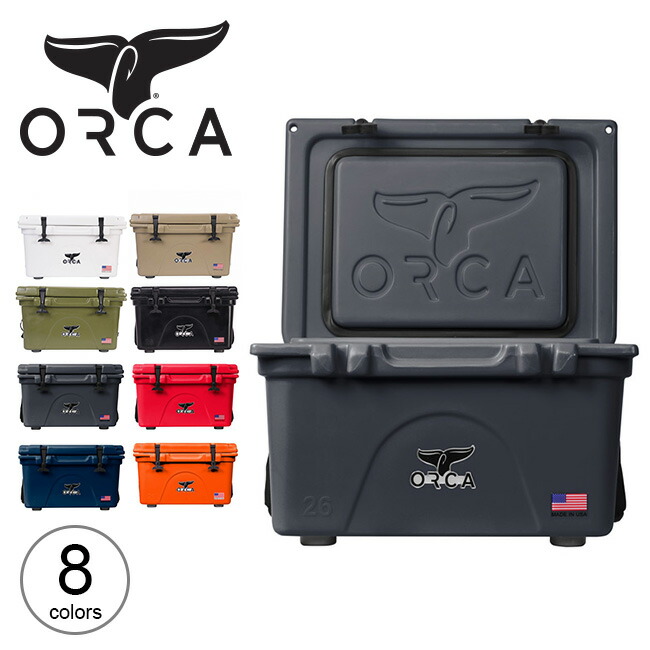 数量限定】 オルカ 26クーラー ORCA Coolers 26 ORC ハードクーラー