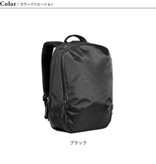 新商品!新型 エアー デイパック2 Xパック Aer Day Pack 2 X-PAC AER-91008 リュック ビジネスバッグ デイパック  バックパック 仕事 通勤 PC収納 自立型 収納 automy.global