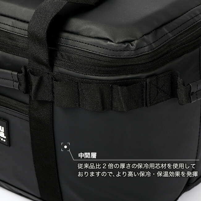 アブガルシア ソフトクーラー 25l Abu Garcia Soft Cooler 25l クーラーバッグ クーラーボックス 保冷 25l キャンプ アウトドア 正規品 Umu Ac Ug