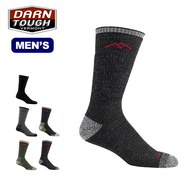 楽天市場 ダーンタフ メンズ ハイカーブーツソックミッドウェイトクッション Darn Tough ソックス 靴下 くつ下 ハイキング トレッキング アウトドア 正規品 Outdoorstyle サンデーマウンテン