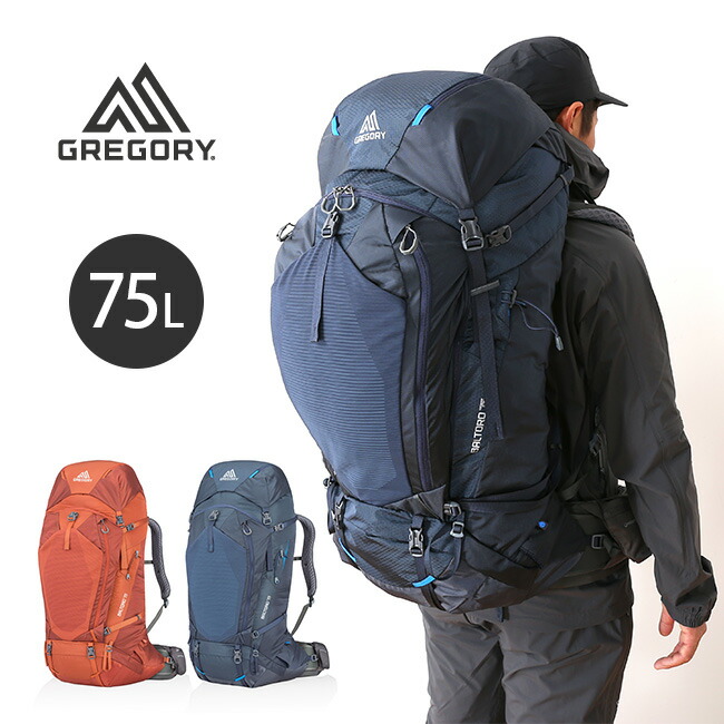 plads evne tidligere 楽天市場】グレゴリー バルトロ75 GREGORY BALTORO 75 バックパック ザック リュック 登山リュック 70L 75L キャンプ  アウトドア フェス 【正規品】：OutdoorStyle サンデーマウンテン