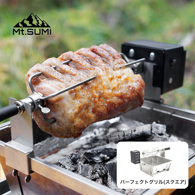 IWATANI プリムス　折りたたみバーベキュー　コンロ　BBQ イワタニ IWATANI プリムス 折りたたみバーベキュー コンロ BBQ イワタニ