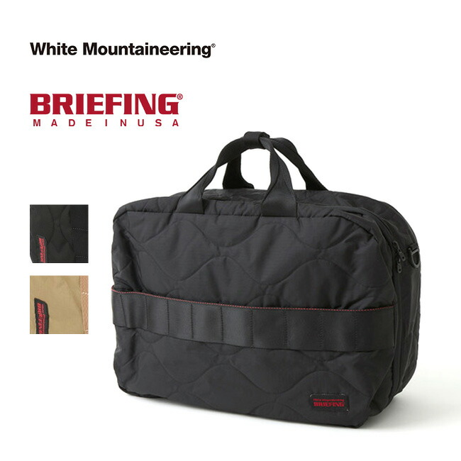 ラッピング無料 Urban Mountaineering Briefing White アーバンジム 3ウェイパック ホワイトマウンテニアリング ブリーフィング Gym 正規品 アウトドア バックパック 手持ちブリーフ Pcバッグ ショルダーバッグ リュック バッグ 鞄 Wm Pack 3way
