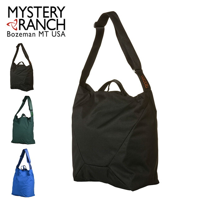 楽天市場 ミステリーランチ ビンドル10 Mystery Ranch Bindle 10 19761440 鞄 ショルダーバッグ アウトドア フェス 正規品 Outdoorstyle サンデーマウンテン
