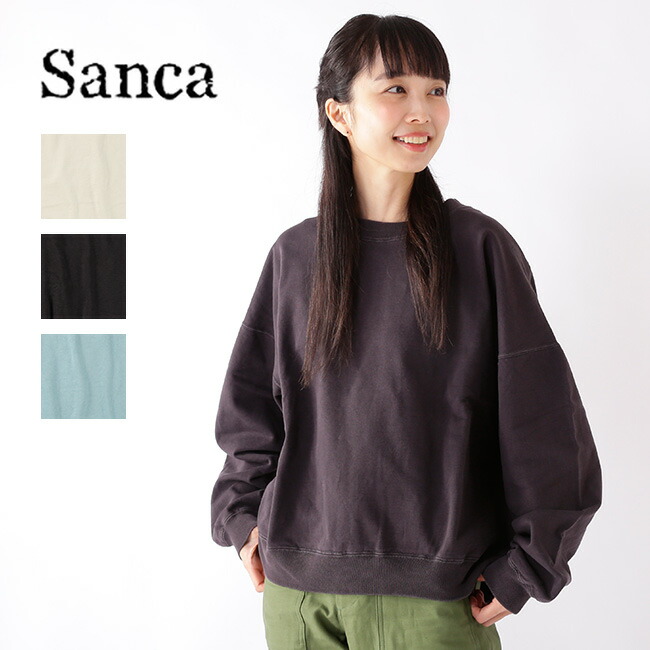 サンカ ハイグースフリースクルースウェット Sanca Hi Gauge Fleece Crew Sweat メンズ S21fsw04 スエット トップス トレーナー おしゃれ 丸首 長袖 キャンプ アウトドア 正規品 Alittlepeaceofmind Co Uk
