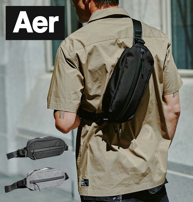 10725円 贈呈 エアー シティースリング2 Aer City Sling 2 ユニセックス ウエストポーチ ボディバッグ キャンプ アウトドア フェス