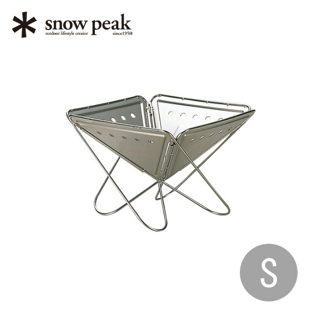 楽天市場】スノーピーク フローガ L snow peak ST-032FW 焚き火