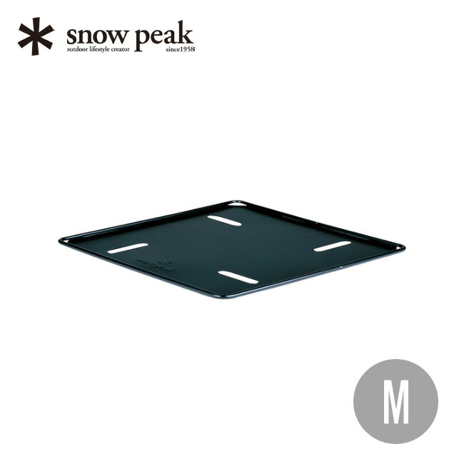  Peak - スノーピーク 焚火用品 楽天市場】【ラスト1点】スノーピーク 焚火台 L snow peak ST