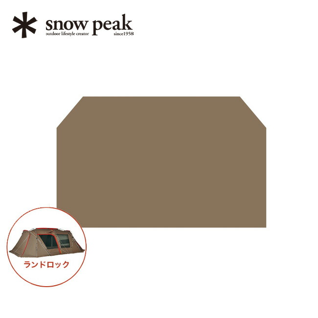 楽天市場】【SALE】スノーピーク リビングシート snow peak 楽天市場】【SALE】スノーピーク リビングシート snow peak