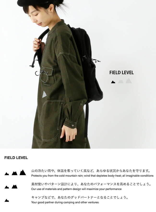 アンドワンダー サーモネルチュニック And Wander Thermonel Tunic ウィメンズ レディース ワンピース チュニック ロングシャツ カジュアルシャツ キャンプ アウトドア フェス 正規品 Agam Tavniyot Co Il アンドワンダー サーモネルチュニック And Wander Thermonel Tunic ウィメンズ レディース ワンピース チュニック ロングシャツ カジュアルシャツ キャンプ アウトドア フェス 正規品 Agam Tavniyot Co Il