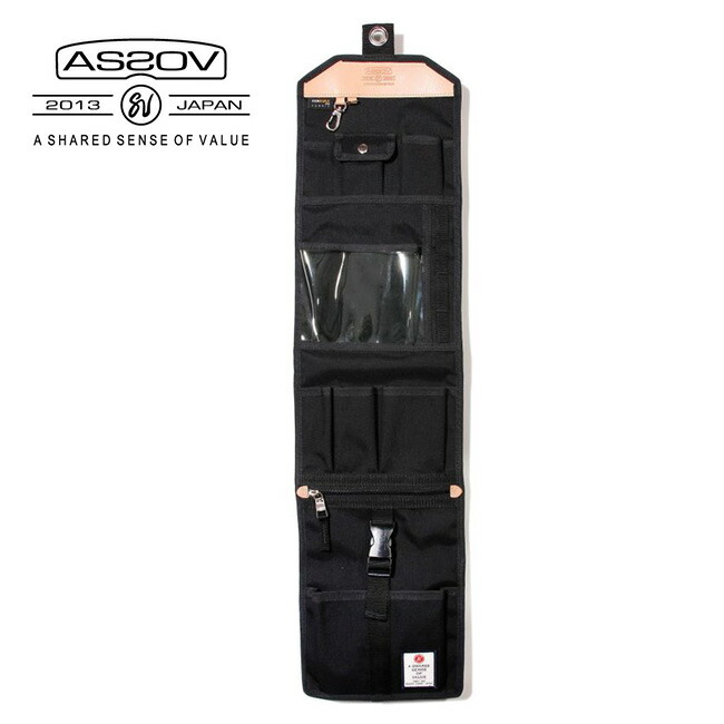 アッソブ ウォールポケットs コーデュラ As2ov Wall Pocket S Cordura 10 収納 ポケット 収納ラック 吊り下げ 仕切り おしゃれ キャンプ アウトドア 正規品 Ice Org Br